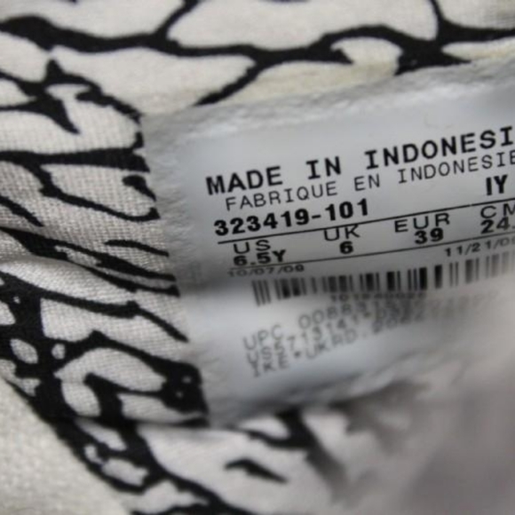 Jordan - Picture 3 of 3